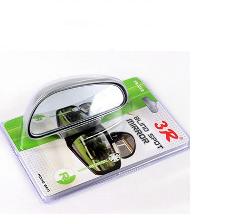 360° Adjustable Blind Spot Mirror for Safer Driving (2-Pack)