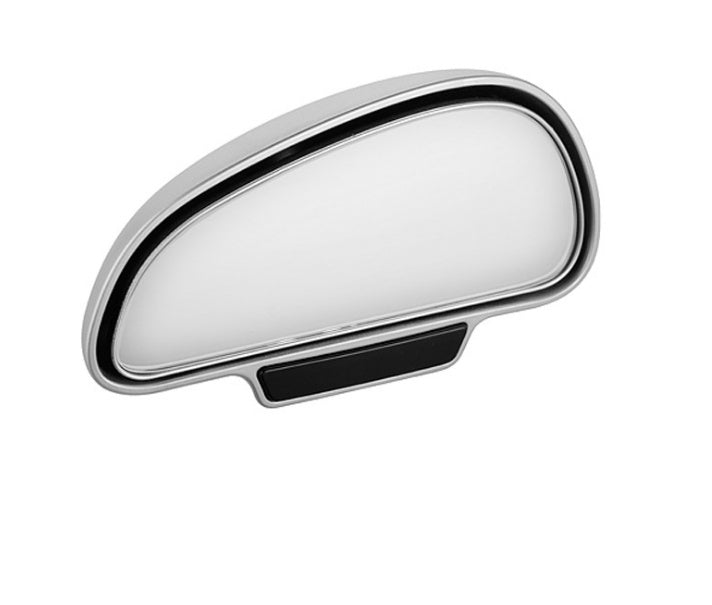 360° Adjustable Blind Spot Mirror for Safer Driving (2-Pack)
